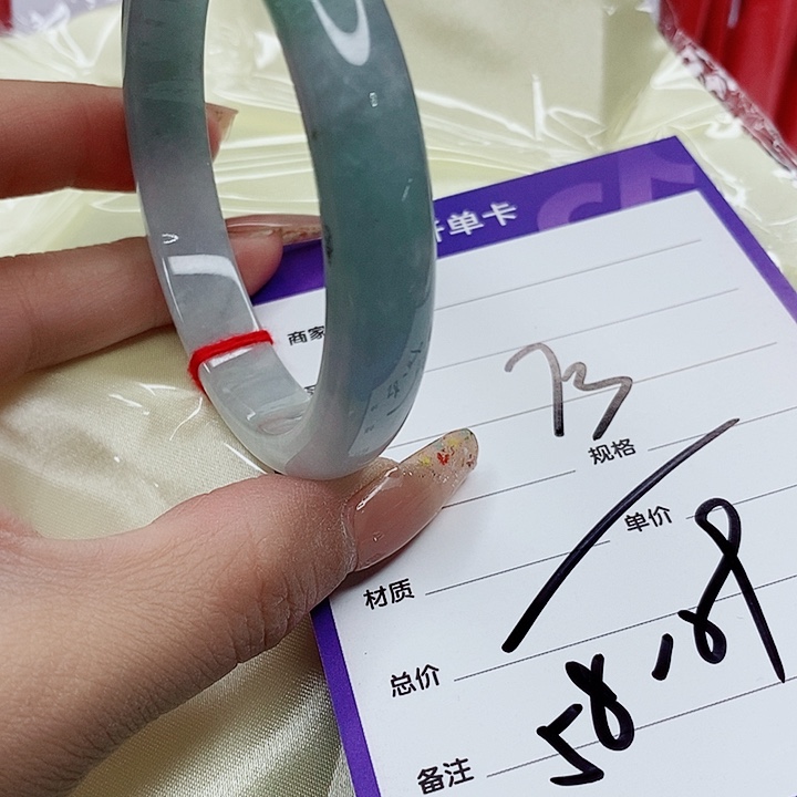 翡翠手镯（圆镯）未镶嵌