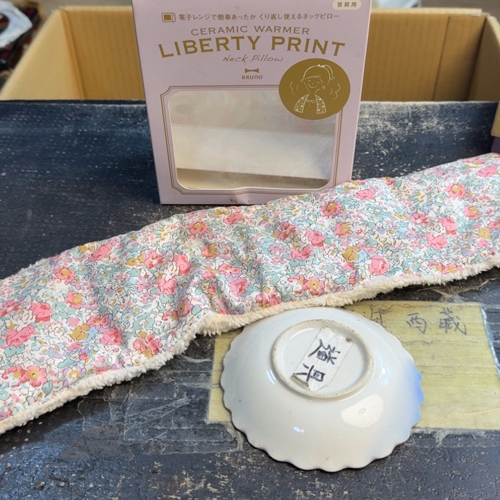 瓷片哈哈哈哈哈哈哈