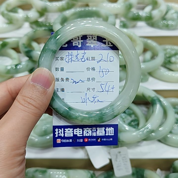 透闪石-蛇纹石玉手镯未镶嵌扶*光