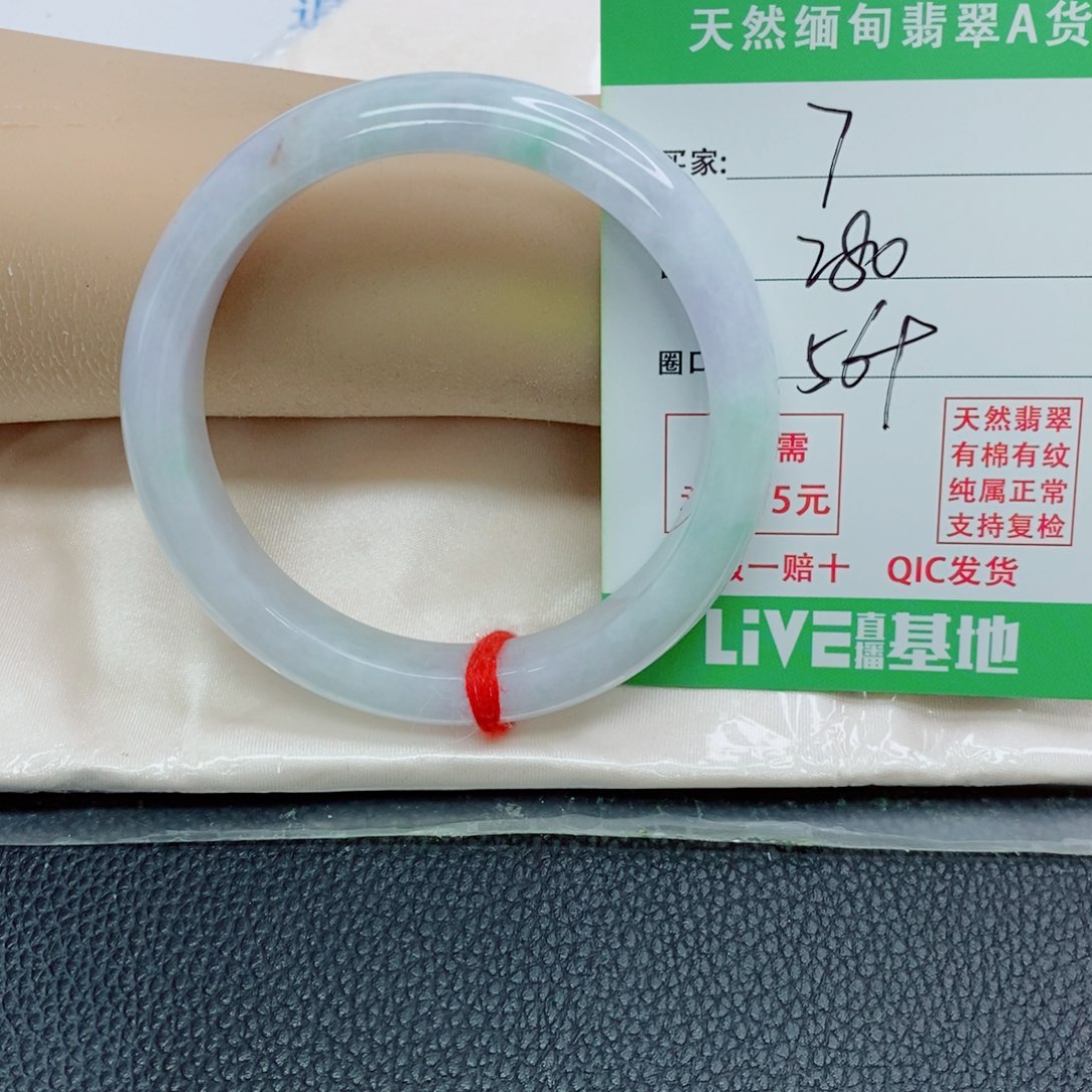 翡翠未镶嵌手镯天然翡翠7