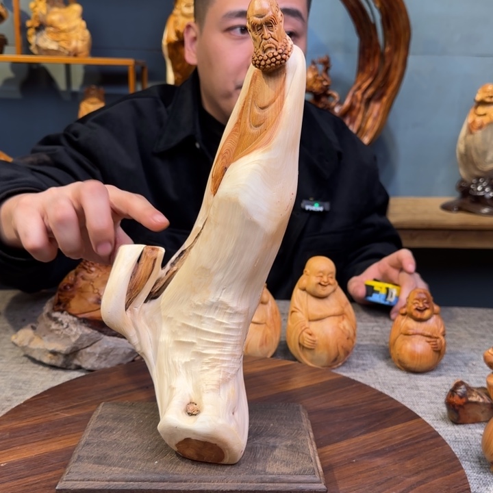 柏木（崖柏）关注一下