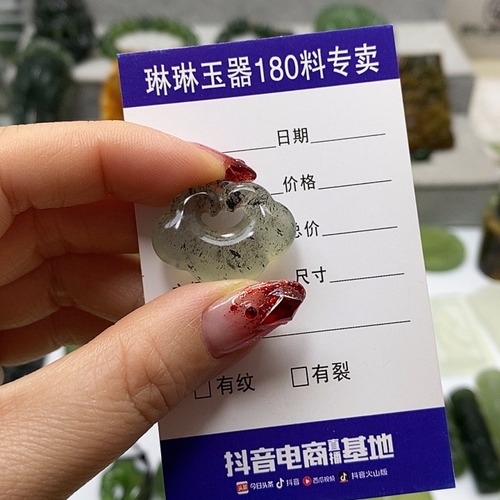 蛇纹石玉挂件未镶嵌小***龟