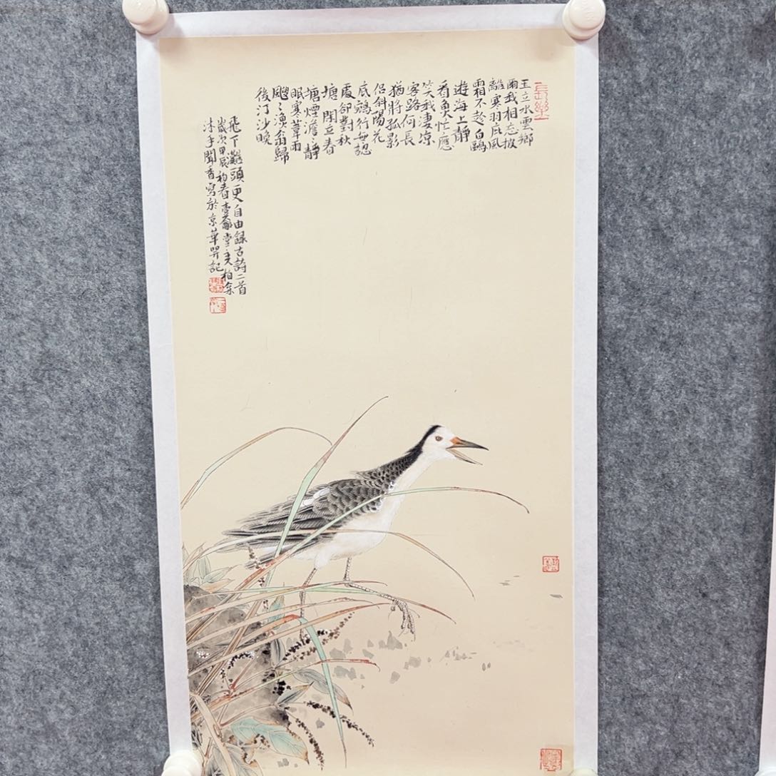 国画王子柏精品艺术