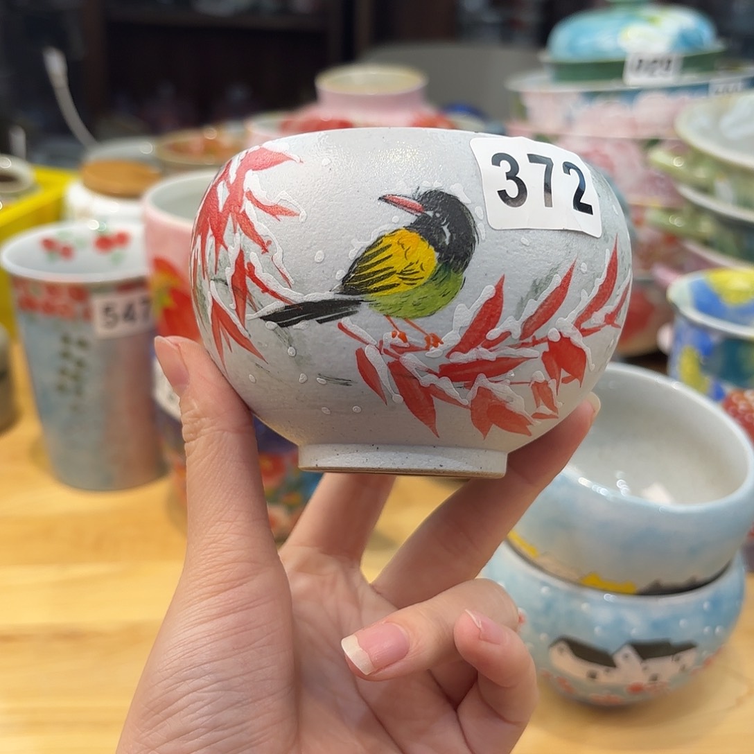 瓷片我吧我吧的盖茨。 