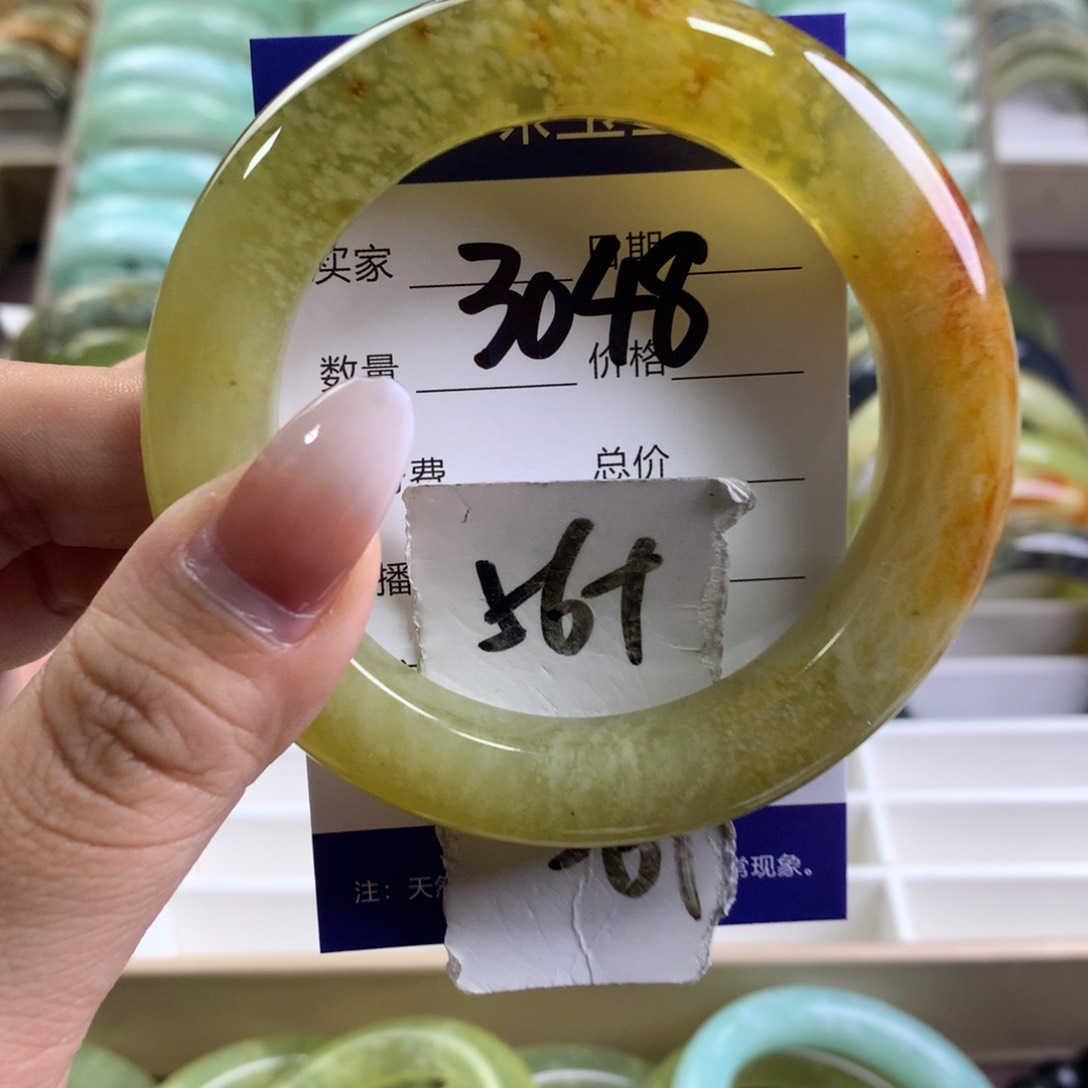 蛇纹石玉未镶嵌手镯3048