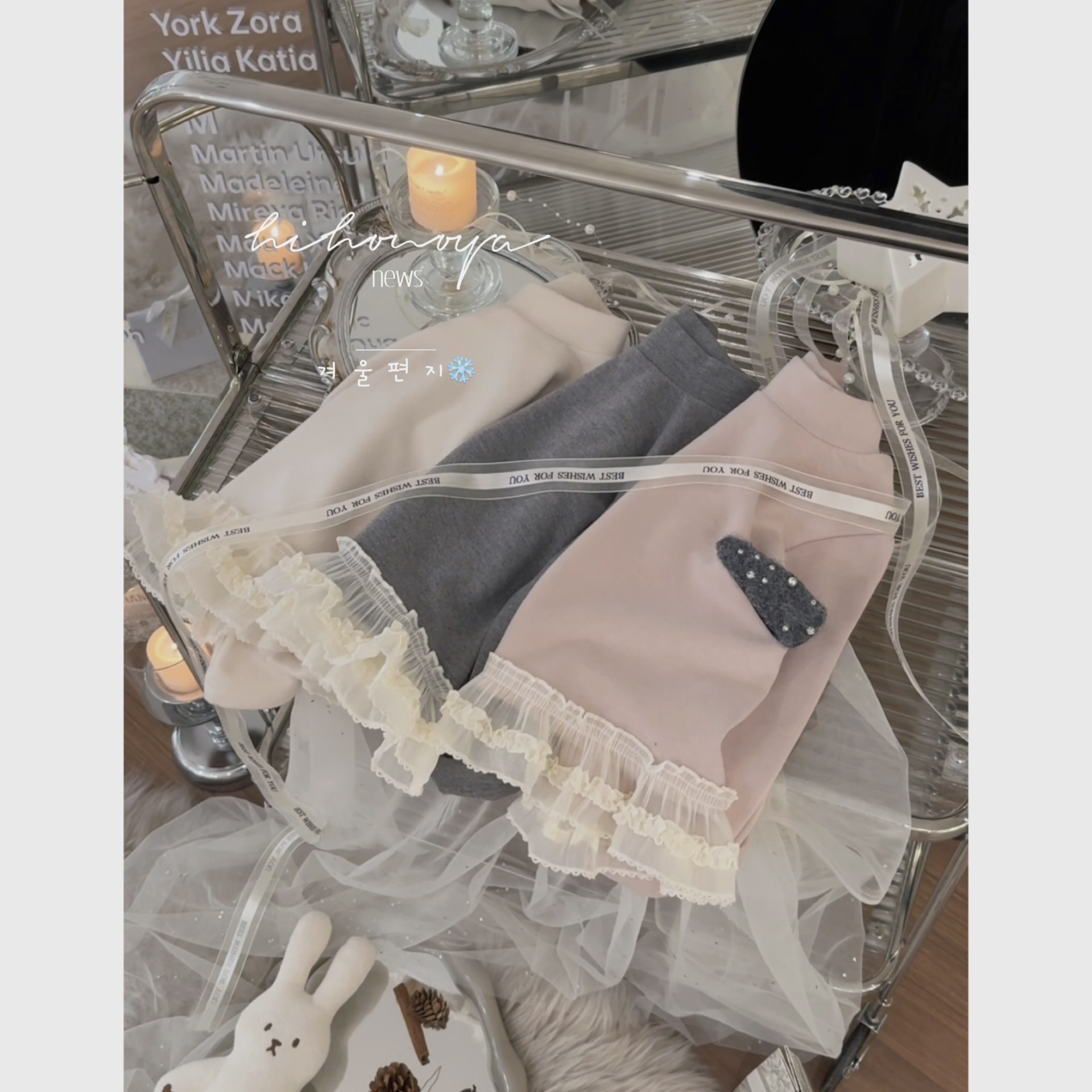 【甜美花边】四Hihoniya~2025冬季亲子中高领花边含羊毛舒适打底