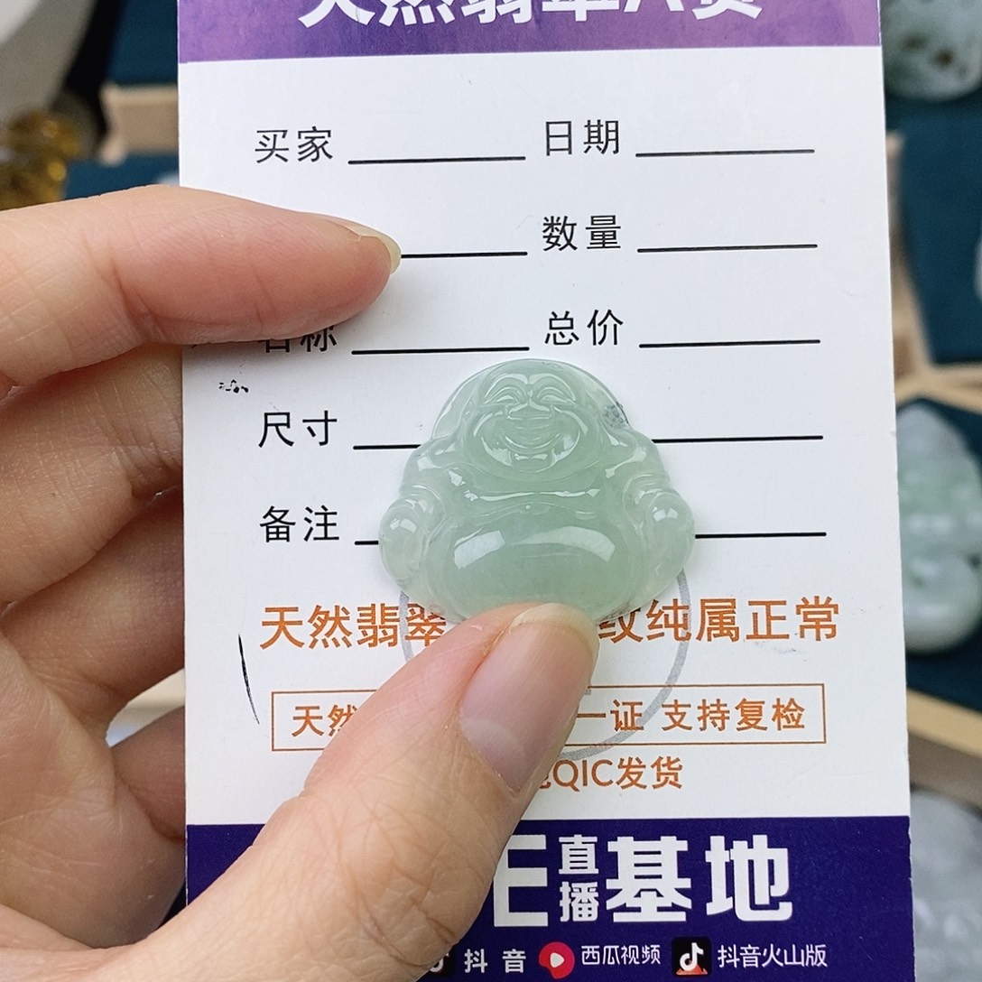 翡翠未镶嵌颈饰佛公