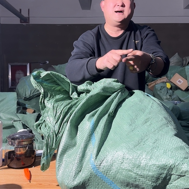 嗷嗷啊哦炸炸潇洒062