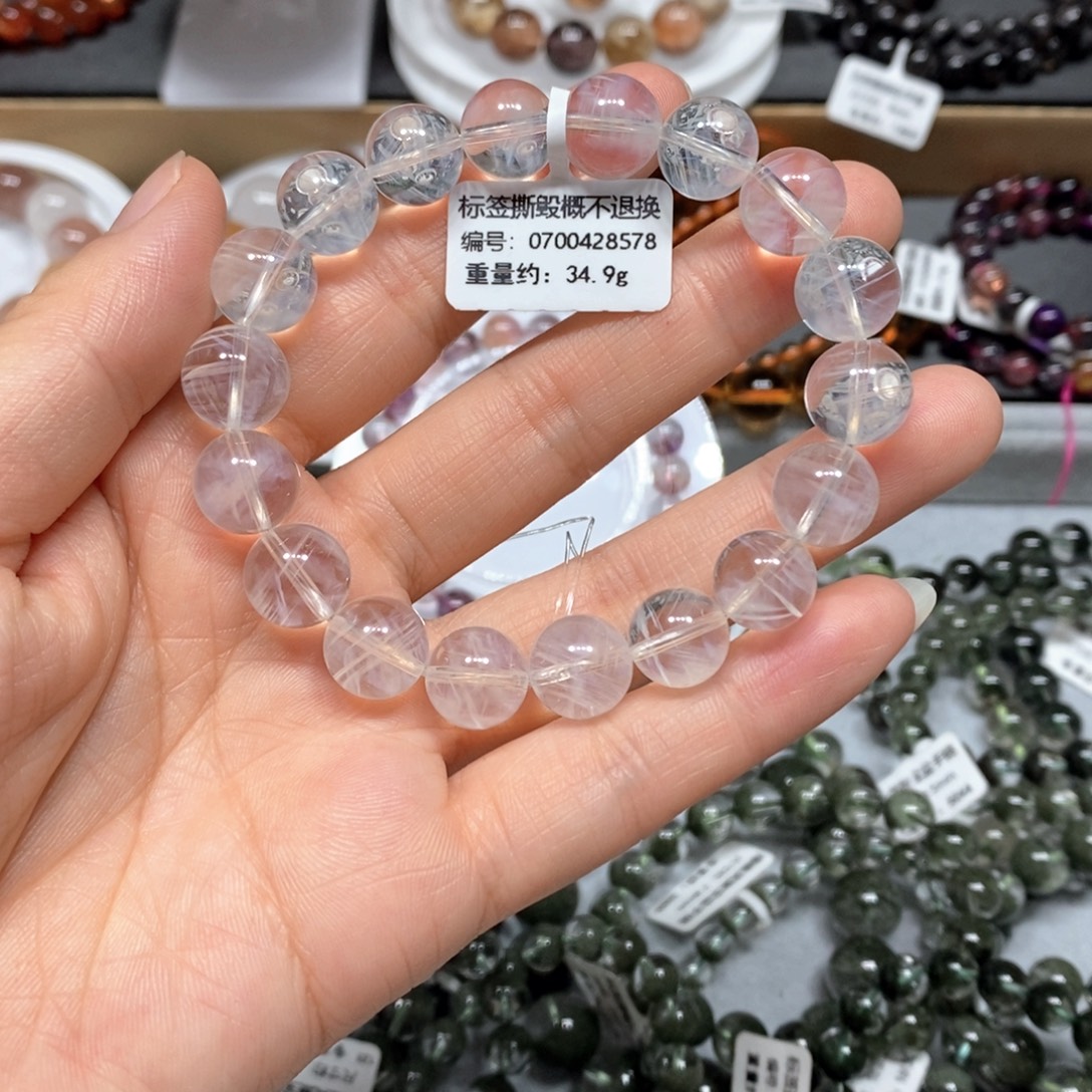 水晶手链未镶嵌蓝针单圈