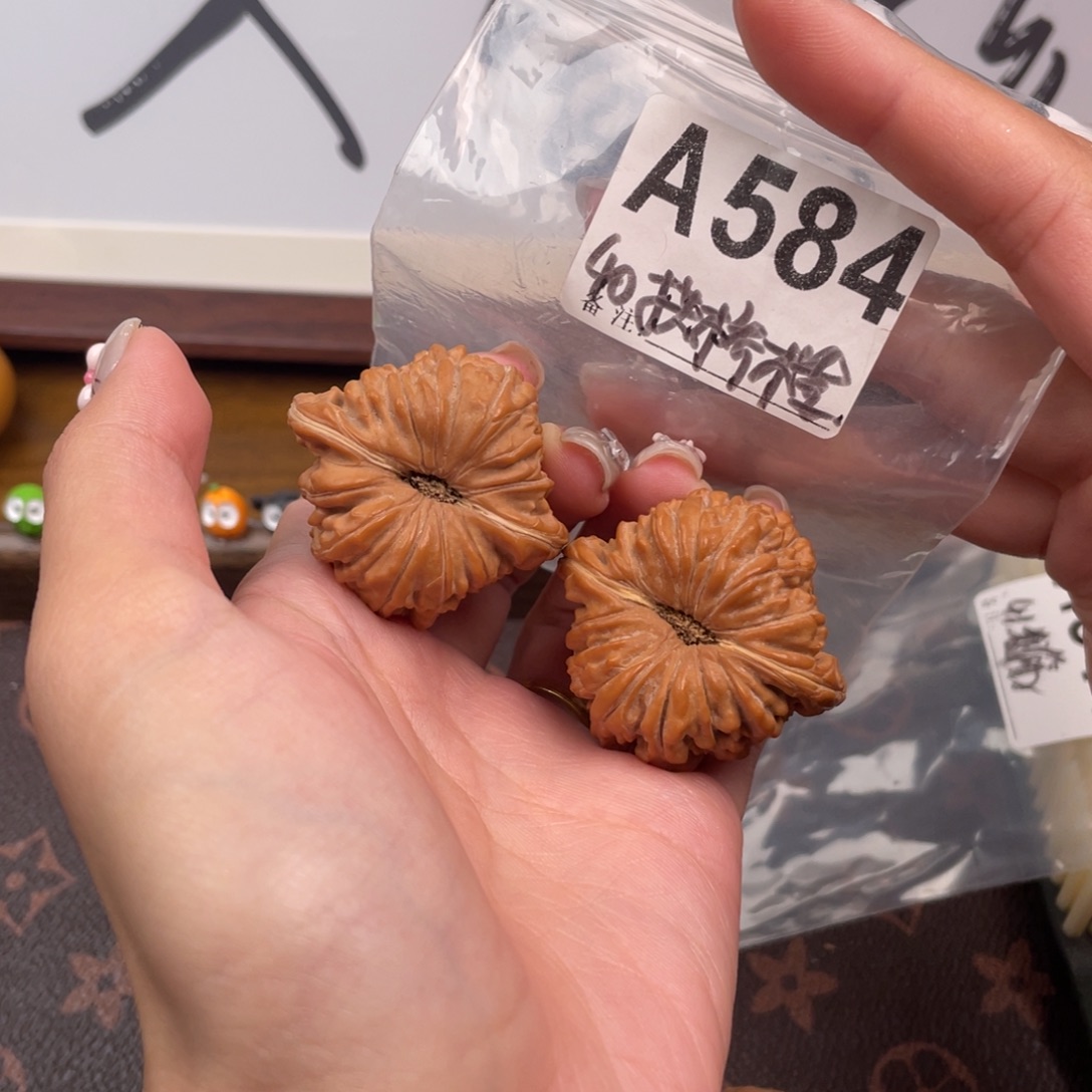 40全品拱桥楼文玩核桃