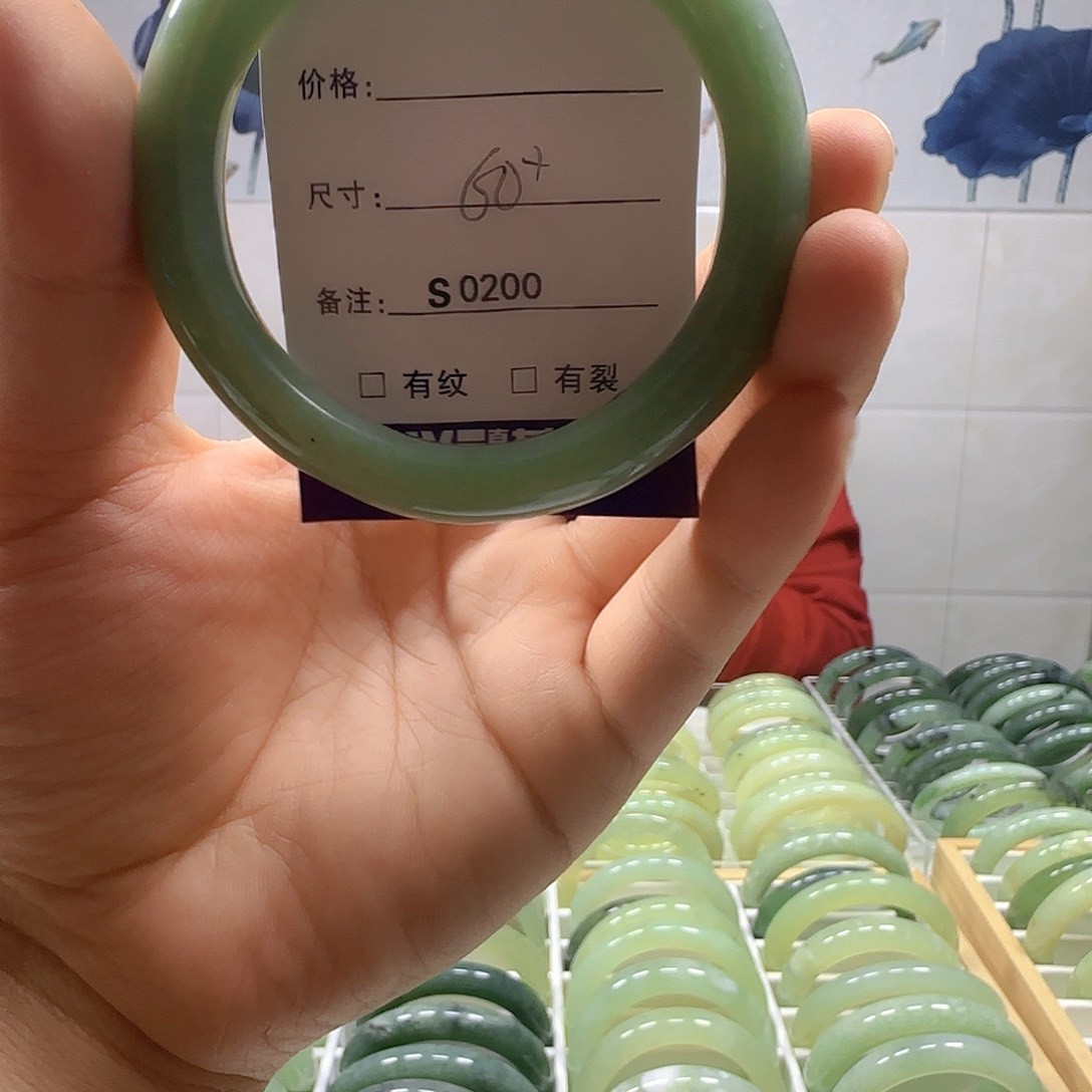 蛇纹石玉手镯未镶嵌s 0200