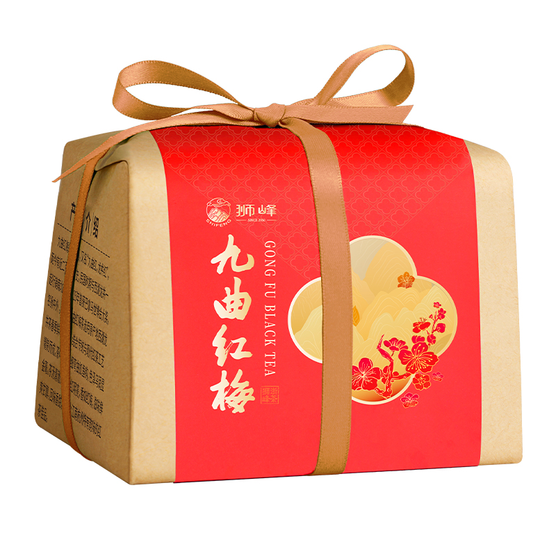 2025新茶狮峰牌九曲红梅杭州工夫红茶200g纸包品质红茶傲梅2星