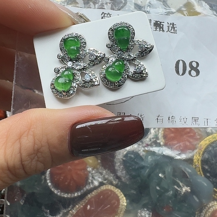 翡翠未镶嵌项链翡翠