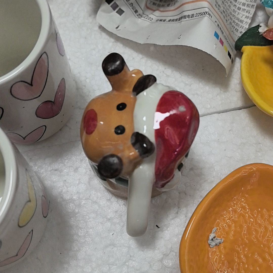 杯满20米包邮微瑕不退不换