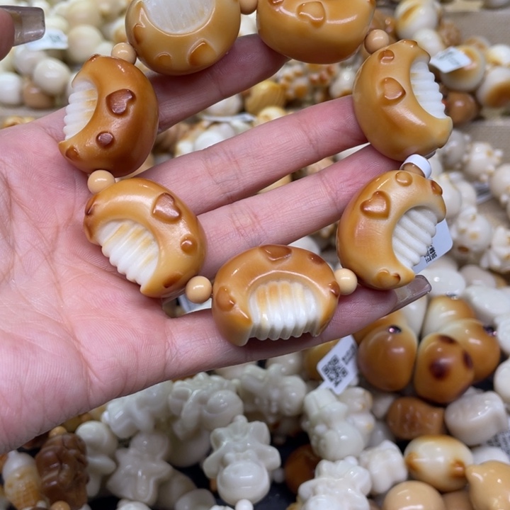 菩提根/象牙果手串5.24.25梳子全品