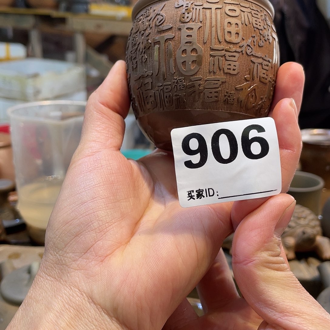 广西钦安龙窑坭兴陶柴烧