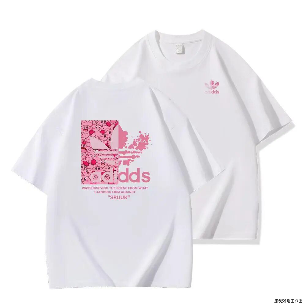 【一折粉丝福利】潮牌男女同款圆领百搭T恤