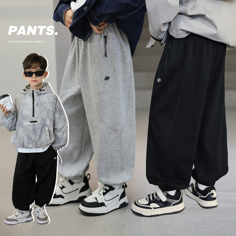 辰辰妈【准确拿捏】儿童春装长裤男童潮流百搭休闲亲子装卫裤5438D