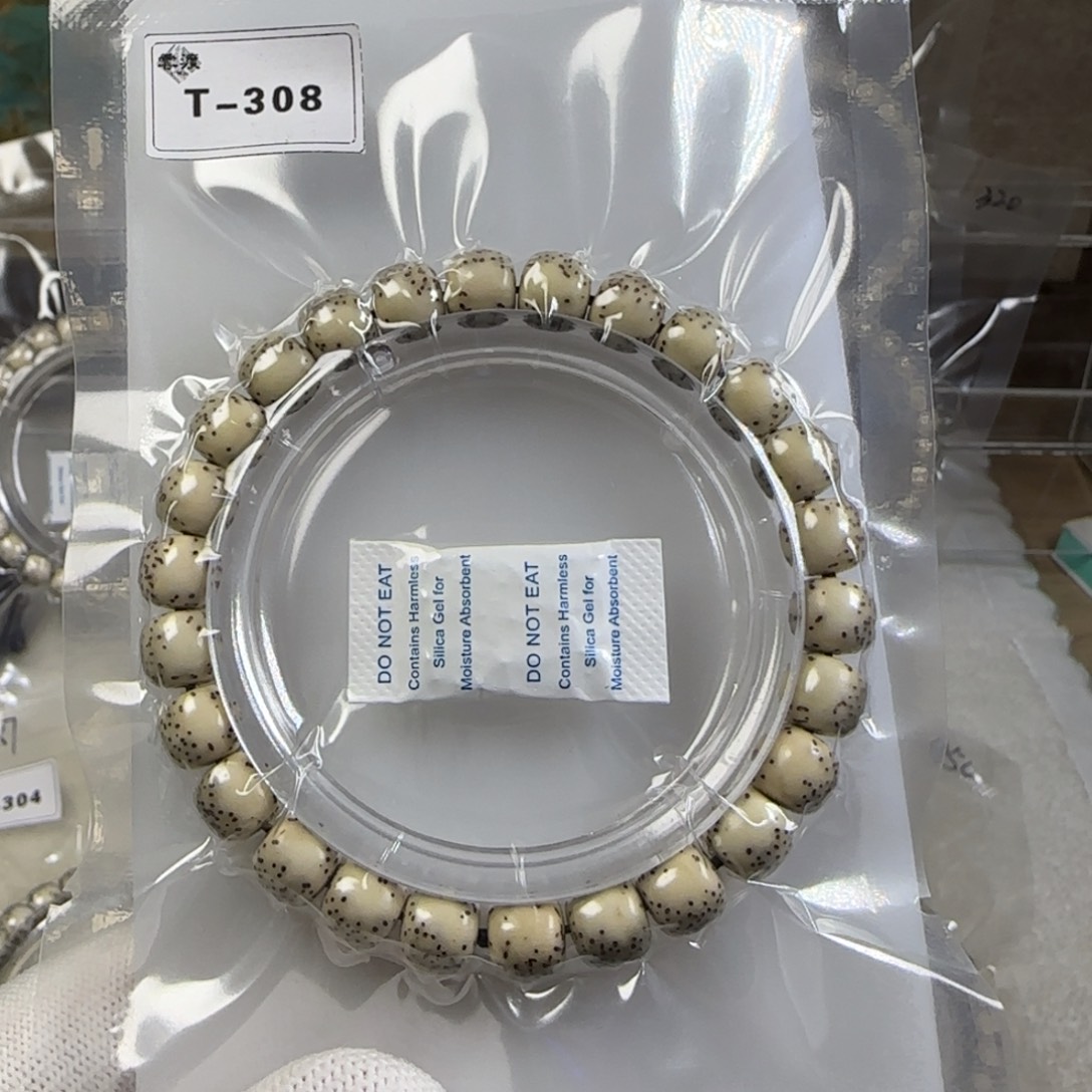 清***鸿手串星月菩提T308