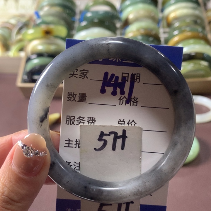 蛇纹石玉未镶嵌手镯1411