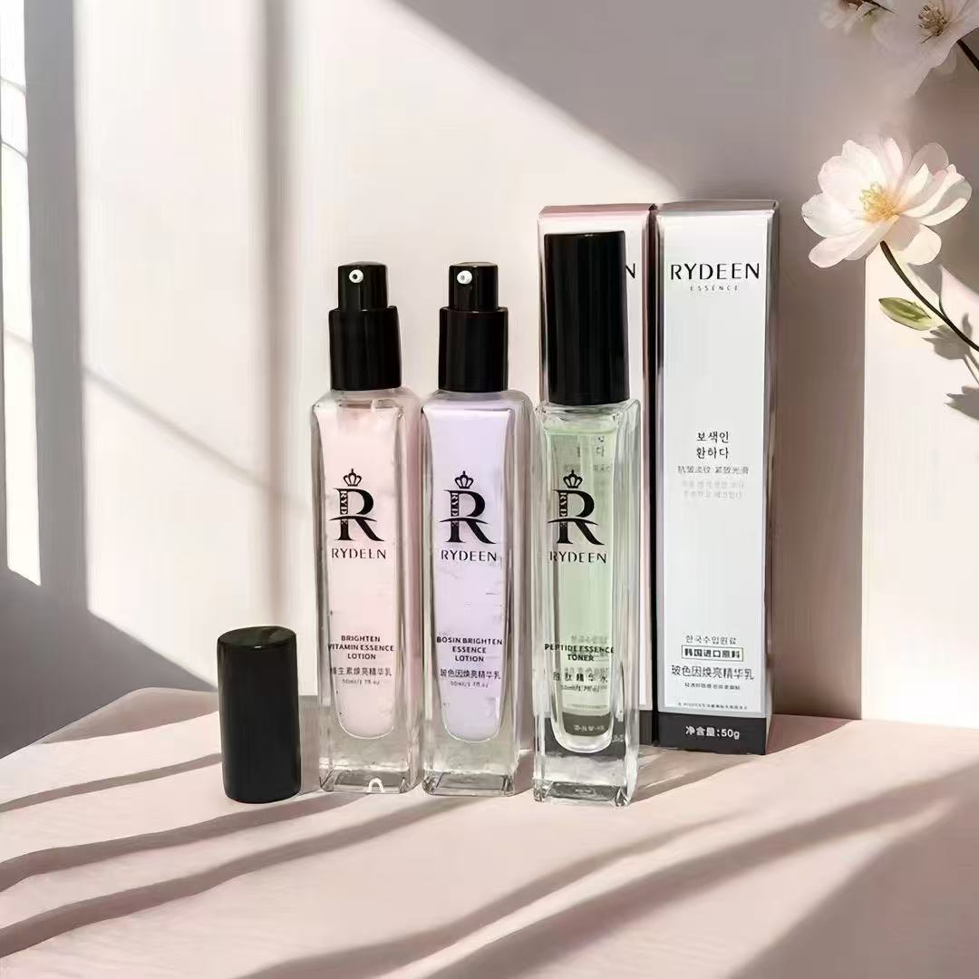 【拍一发三】维生素焕量精华+玻色因精华+胜肽精华水