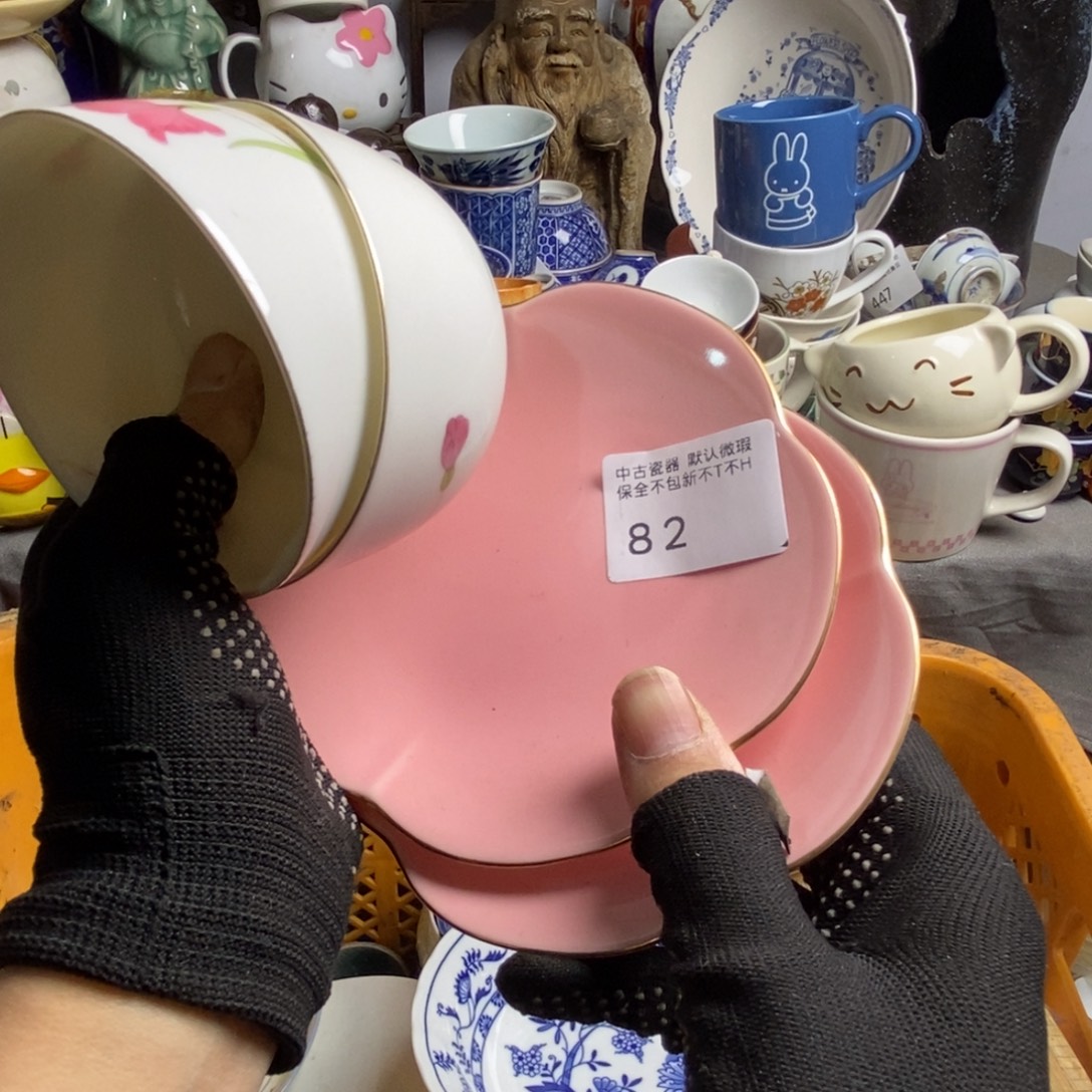 ⁺***⋆瓷片茶具茶具茶具