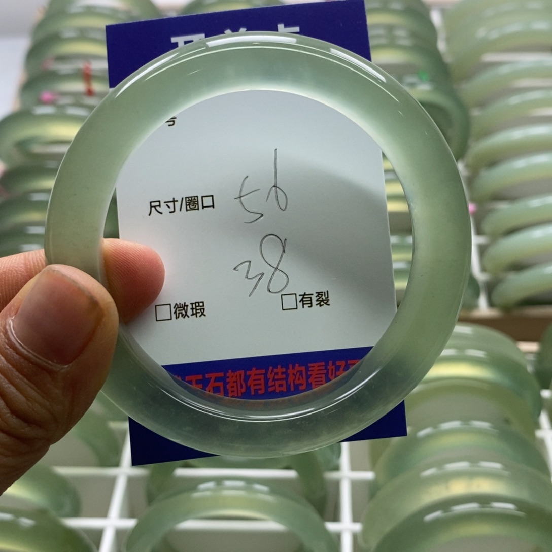 蛇纹石玉手镯未镶嵌?****s
