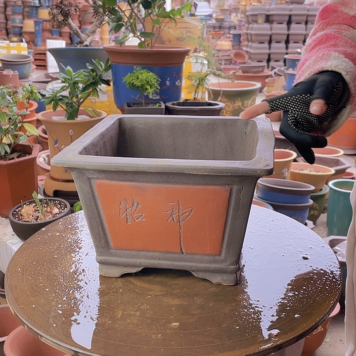 紫砂宜兴紫砂红四方25