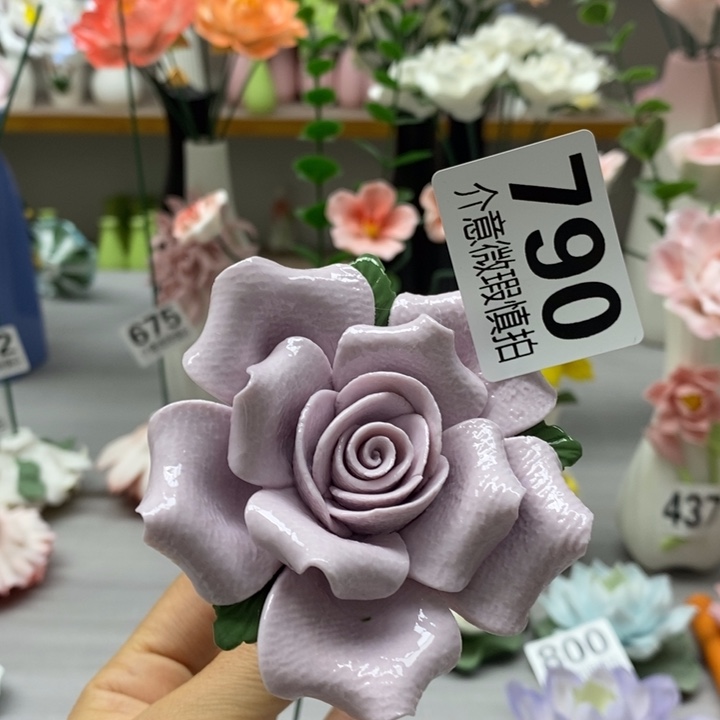 陶瓷陶瓷材料加工