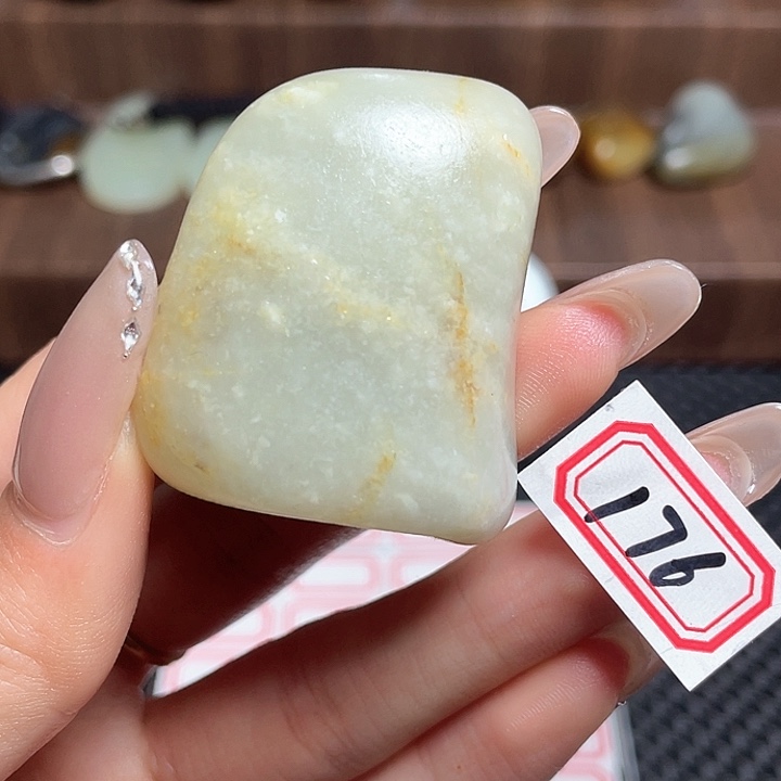 未镶嵌和田玉挂件176