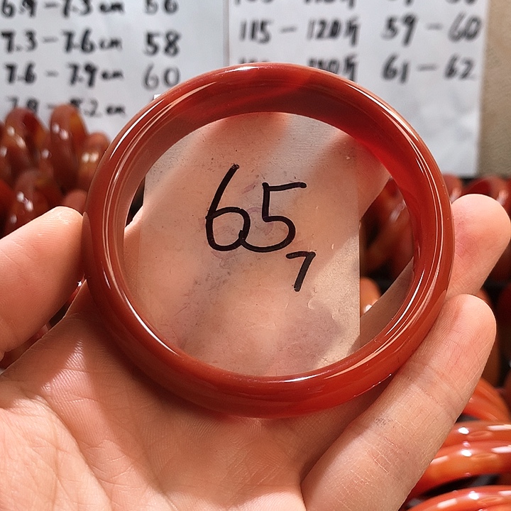 玛瑙/玉髓手镯未镶嵌