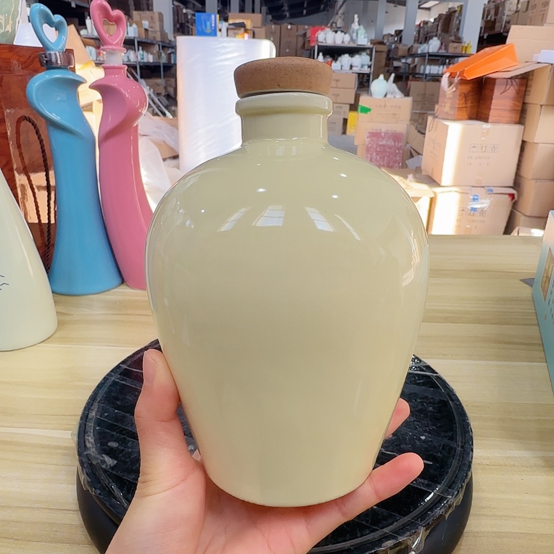 1斤装黄坛2个，开播福利