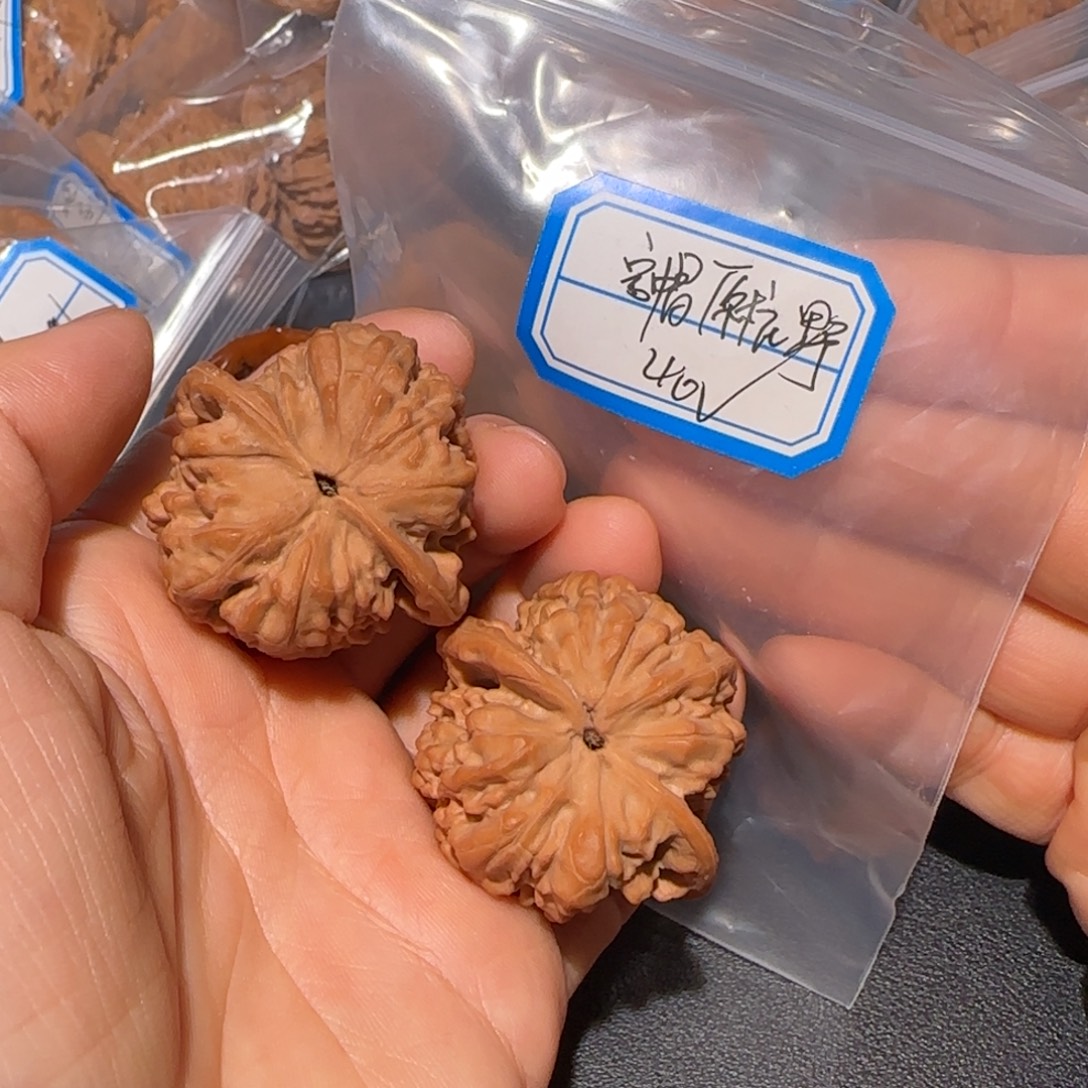 日***山文玩核桃吊坠飞飞飞飞飞飞分