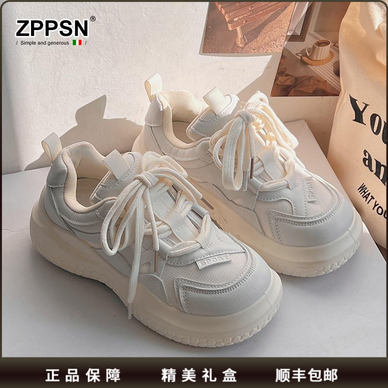 ZPPSN时尚可爱小白鞋女配裙子2025新款爆款厚底小白鞋小众百搭板