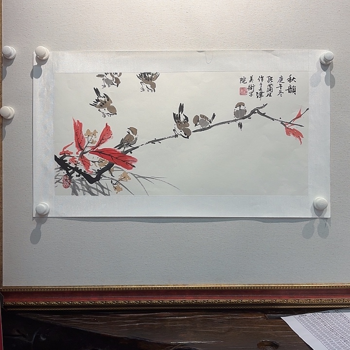 国画张蒲生国画作品