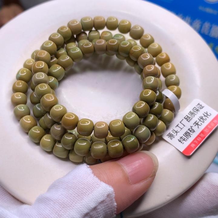 绿松石配饰未镶嵌A****经