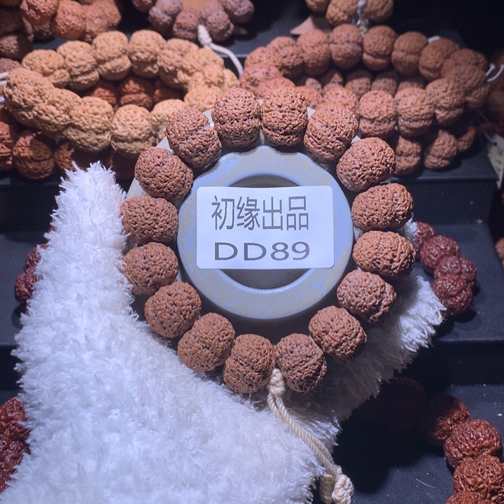 吊坠金刚菩提22尺纯血菠萝蜜定制款