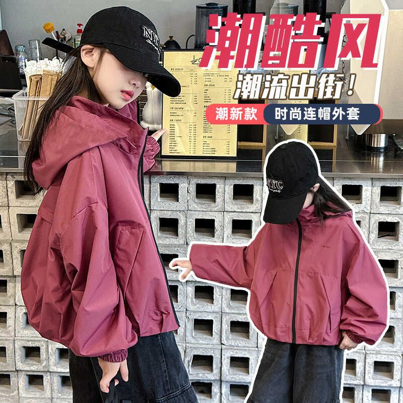 女童冲锋衣外套秋装2025新款洋气儿童春秋款小女孩运动连帽上衣潮