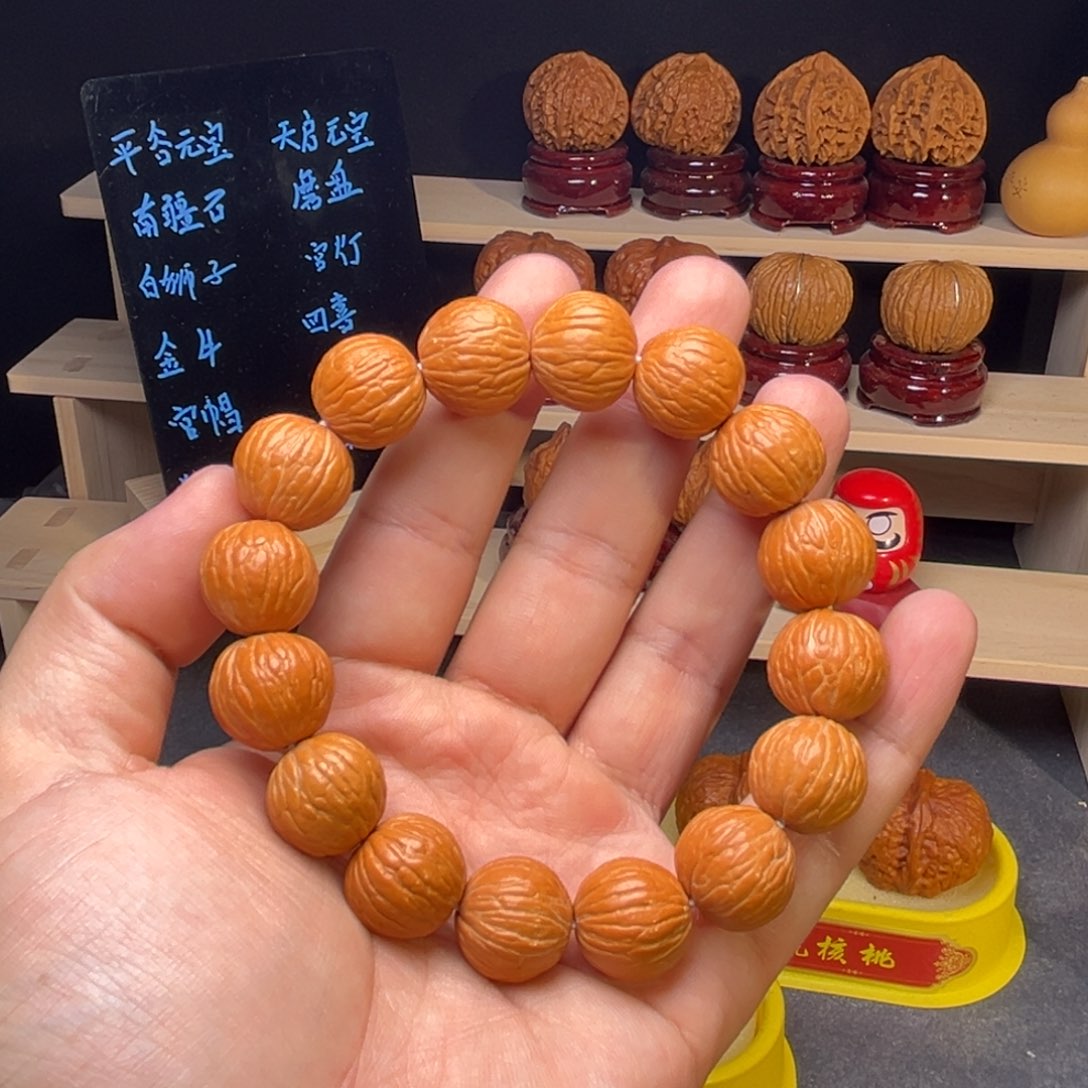 文玩核桃手串35号   猴头南瓜手串 1.5尺