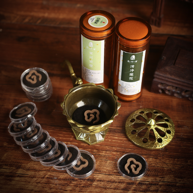【郑师傅】莲花手炉+迷你无粘盘香《清净莲花+茉问前橙》1管