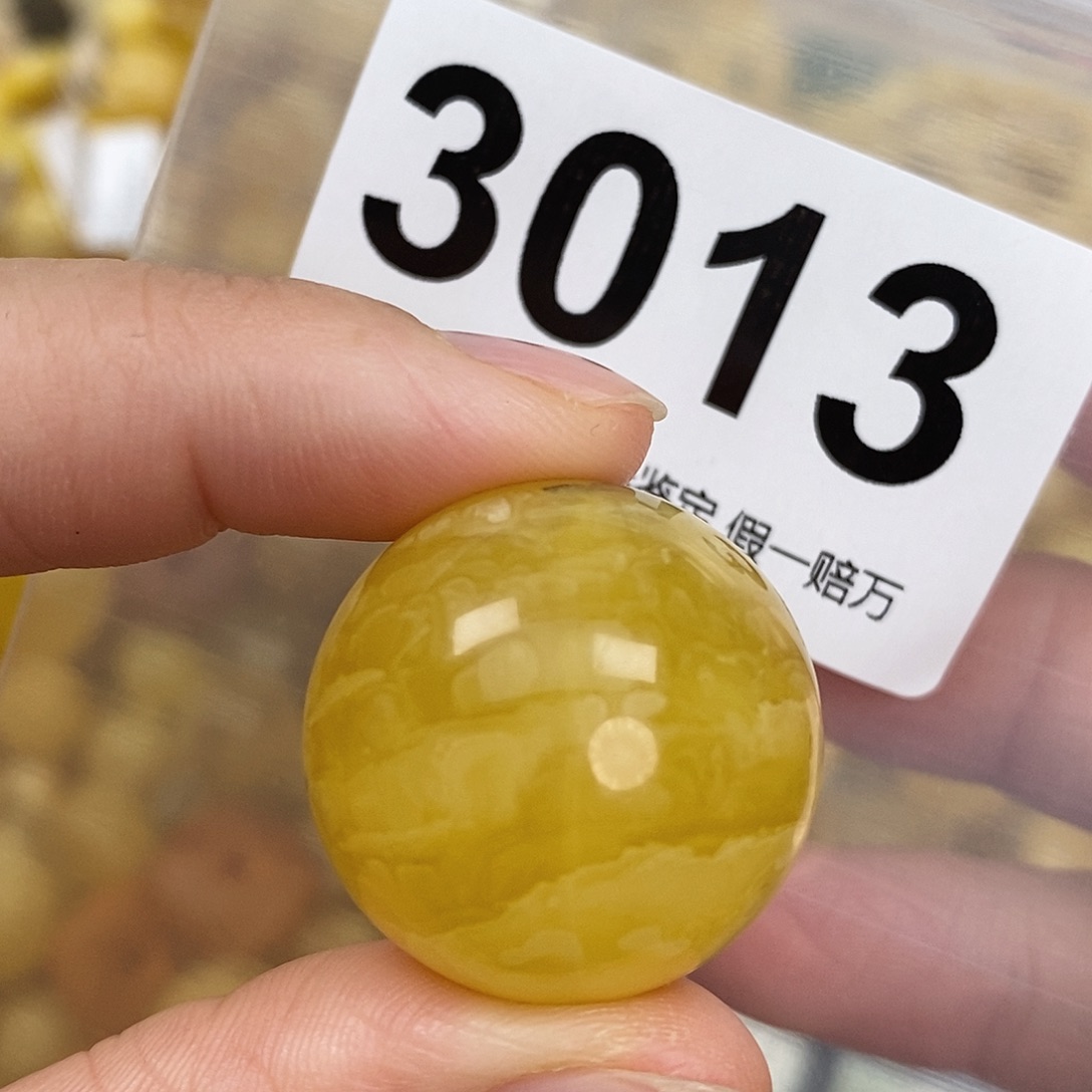 蜜蜡未镶嵌珠宝奇石26.1