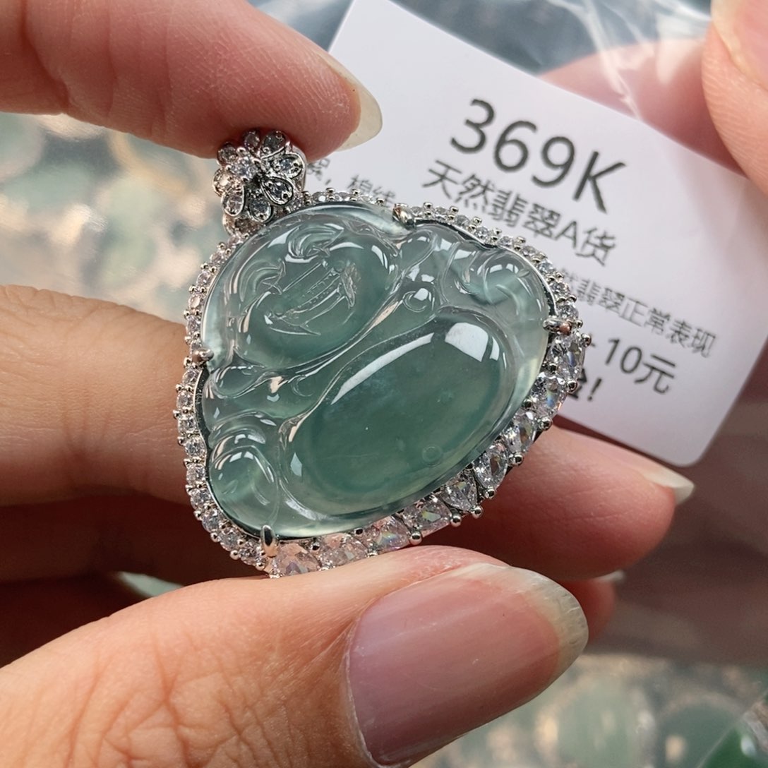 【闪购商品】翡翠未镶嵌吊坠(不含链)