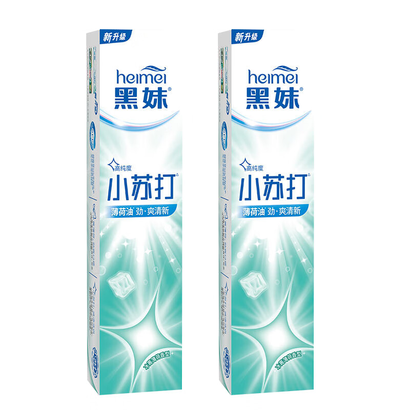 经典国货正品黑妹小苏打牙膏清新口气去牙渍牙黄大容量家庭实惠装