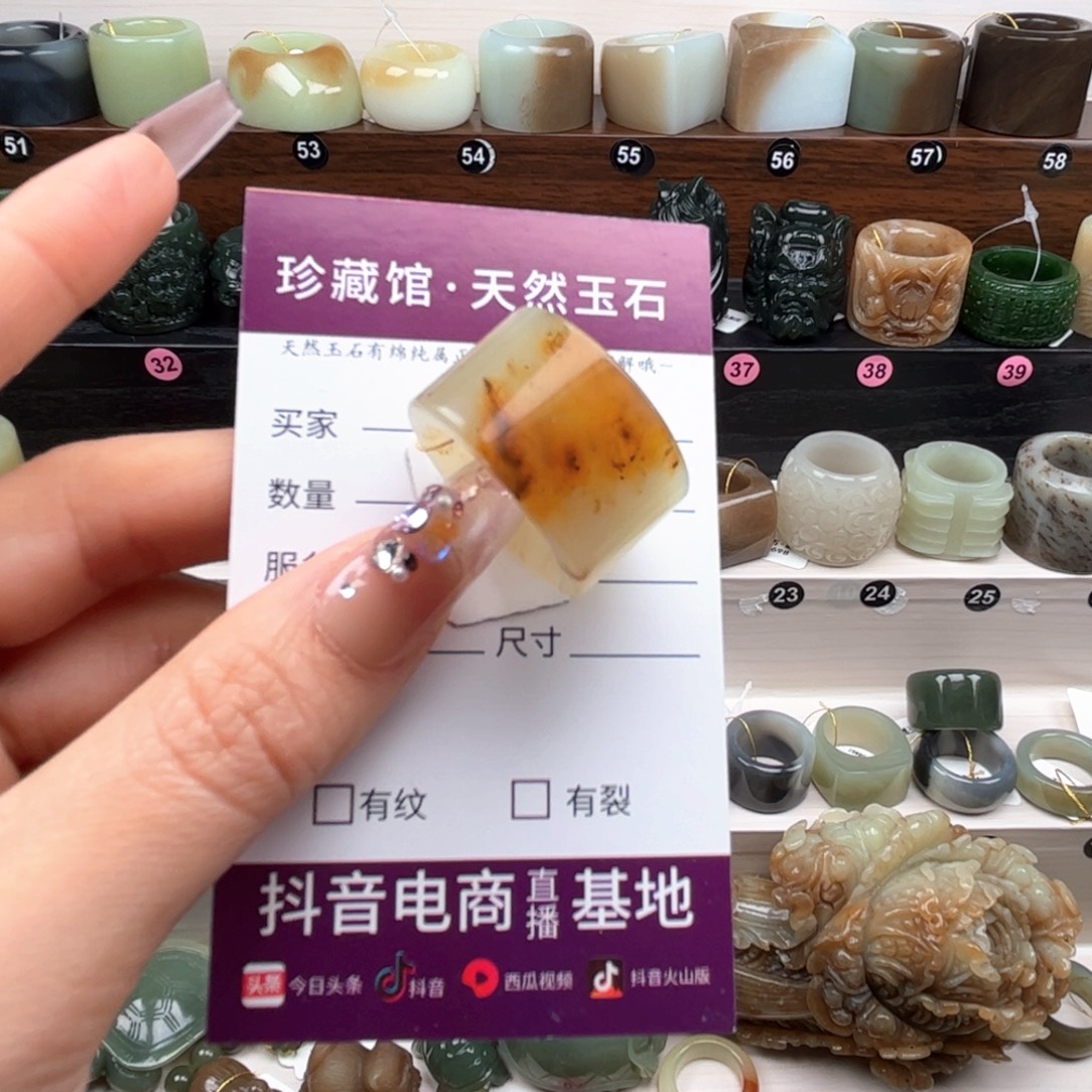 蛇纹石玉未镶嵌戒指