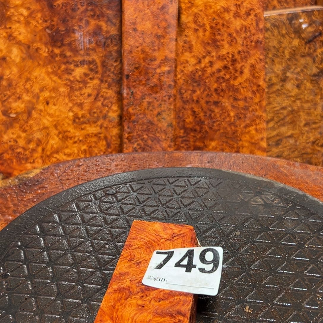 大果紫檀（缅甸花梨）