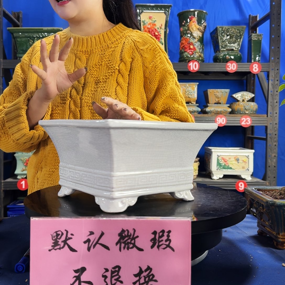 526白大瑕疵随机介意勿拍不退换外口24内深11