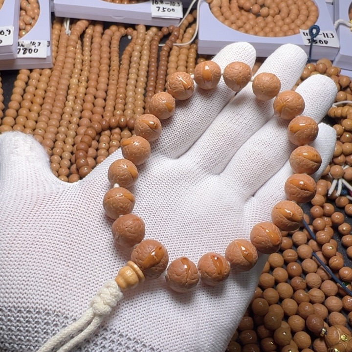 手串凤眼菩提尼泊尔