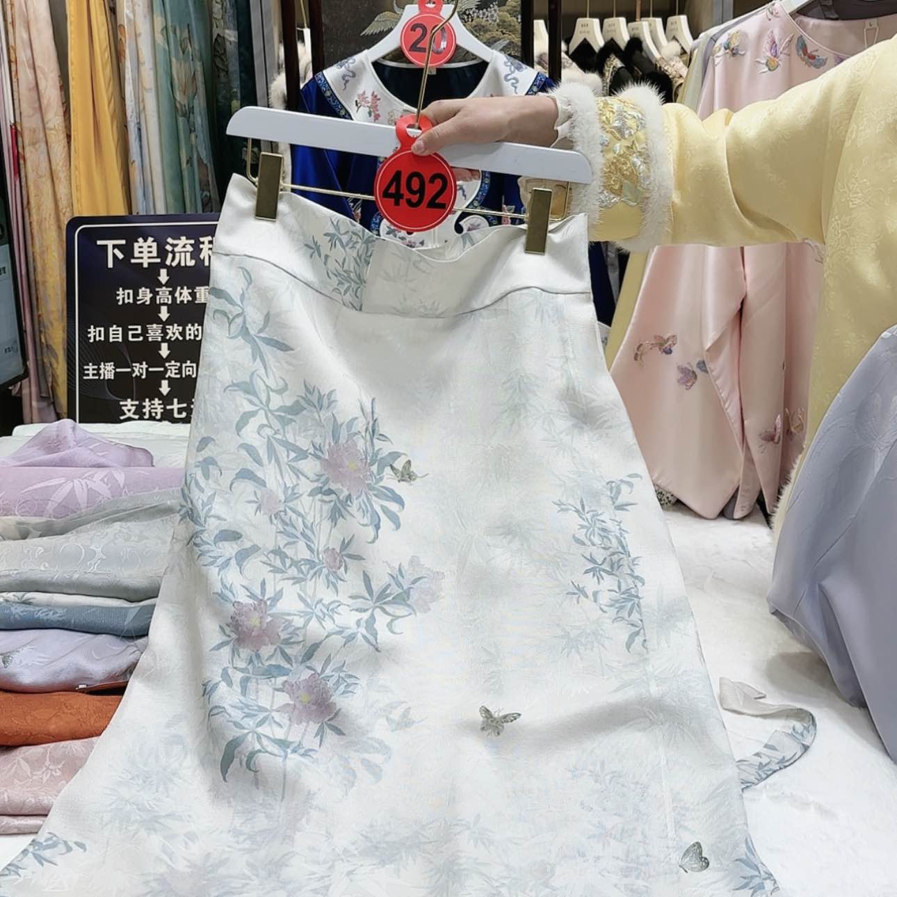 【闪购商品】卷**圈苏绣非遗文化艺术