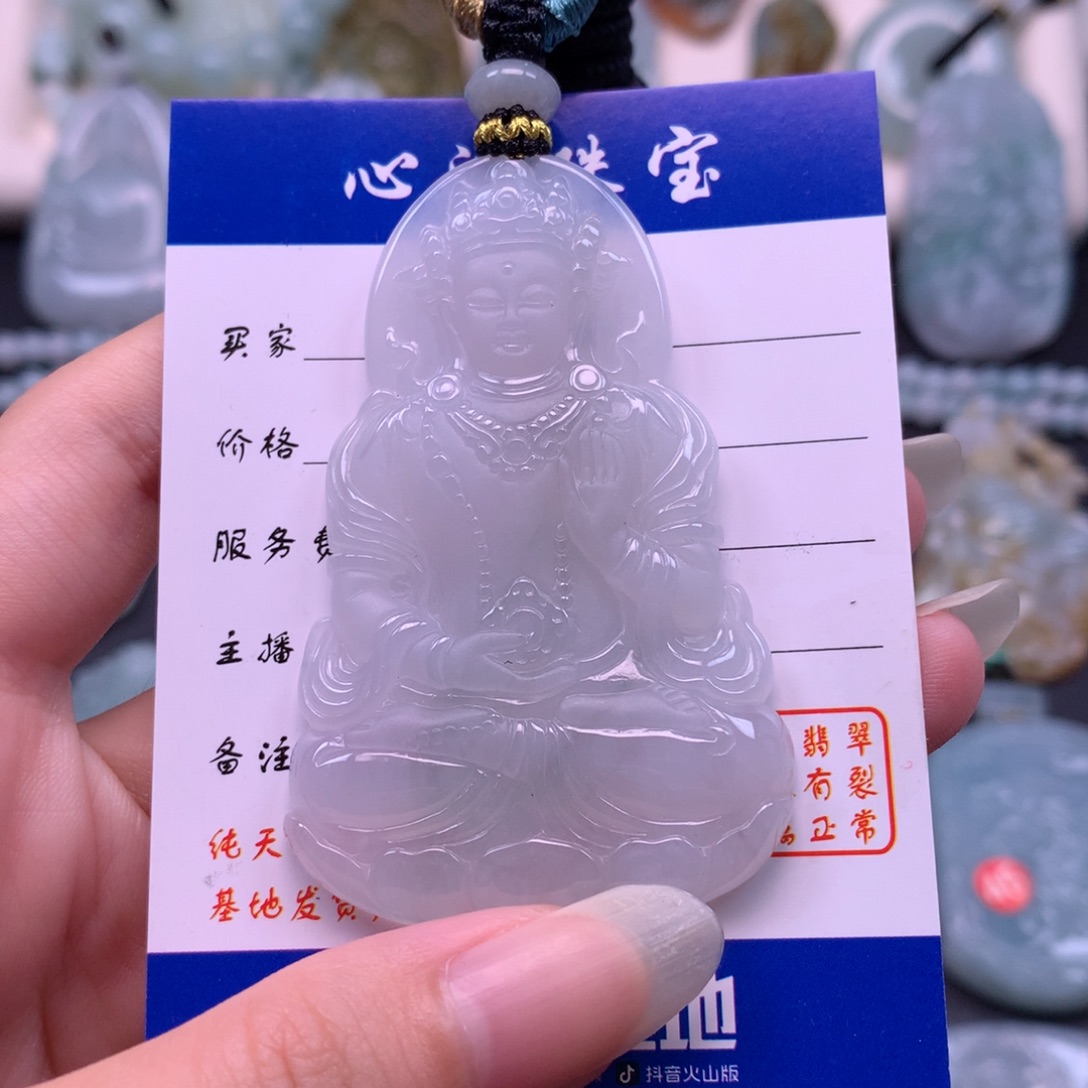 颈饰未镶嵌翡翠度母