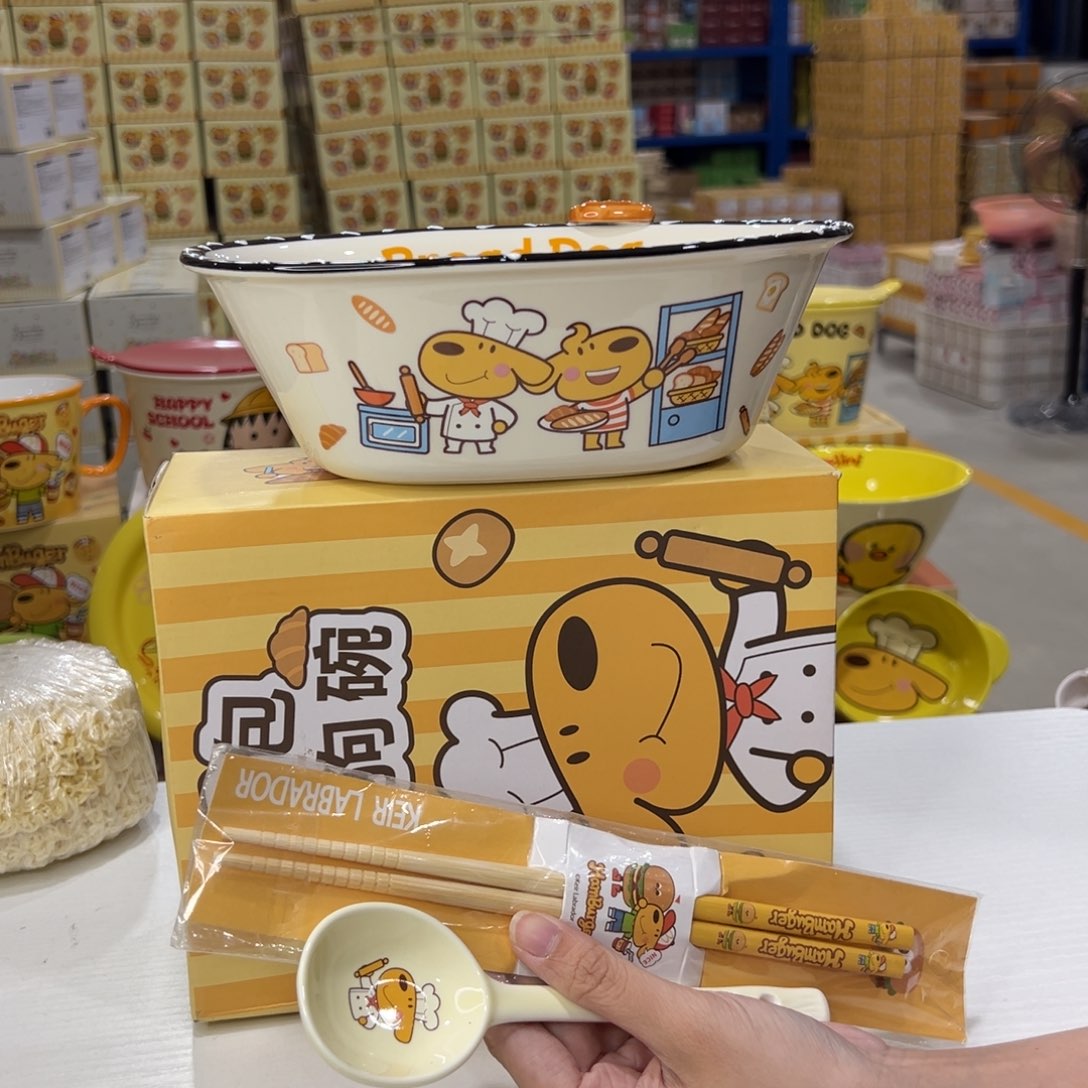 瓷195 家勺子筷子。 陶瓷陶瓷天 